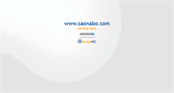 Desktop Screenshot of caonabo.com