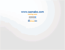 Tablet Screenshot of caonabo.com